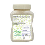 vetiver bath powder 1